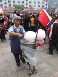 Zuckerwatte auf Chinesisch