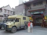 Übernachtungsplatz in Xián