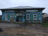 Saloon im wilden Osten